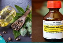 17 პრობლემა, რომელსაც აბუსალათინის ზეთით გაუმკლავდებით. აი, რატომ უნდა გქონდეთ ის სახლში