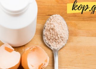 ამის წაკითხვის შემდეგ კვერცხის ნაჭუჭის ღუმელში შესადებად გაიქცევით – საოცარი რეცეპტი