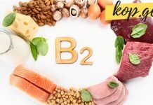 ამ ვიტამინის ნაკლებობა თავის ტკივილს და ანემიას იწვევს. სასარგებლო ინფორმაციაა