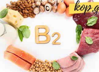 ამ ვიტამინის ნაკლებობა თავის ტკივილს და ანემიას იწვევს. სასარგებლო ინფორმაციაა