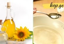 ახლავე გადაასხით ზეთი ნაგავში! ცნობილი მეცნიერის საშინელი აღმოჩენა მცენარეულ ზეთზე!