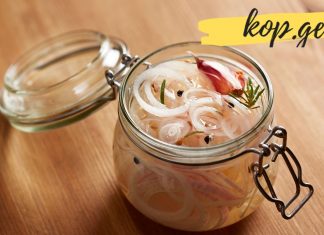 კუჭში მჟავიანობა გაწუხებთ? ლაქტოზური ხახვი დაგიბალანსებთ მას