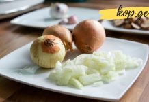 აი რატომ უნდა ჰქონდეთ ქართველ ქალებს სახლში ხახვი! თურმე ყველა ოთახს სჭირდება!!!!