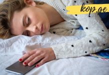 5 რჩევა, რომელიც დაგეხმარებათ უკეთ დაძინებაში