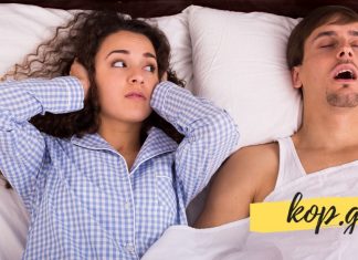 ხვრინვას სერიოზული პრობლემების გამოწვევა შეუძლია! ეს 3 პროდუქტი მის წინააღმდეგ დაგეხმარებათ