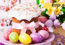 როგორ მოვამზადოთ დაუვიწყარი სააღდგომო პასკა?