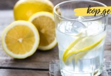 20 მიზეზი, თუ რატომ უნდა ვსვათ უზმოზე თბილი ლიმონიანი წყალი