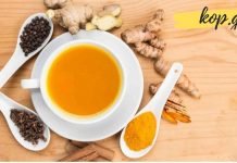 გამოიყენეთ კურკუმას ფხვნილი სიმსუქნის, ათეროსკლეროზისა და დიაბეტის წინააღმდეგ
