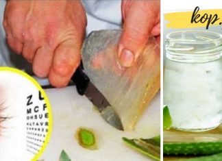 ცუდი მხედველობა გაქვთ? გამოიყენეთ ეს რეცეპტი მის გასაუმჯობესებლად!