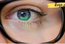 სავარჯიშო, რომელიც მხედველობას 7 დღეში აუმჯობესებს. ამის შემდეგ უკეთ დაინახავთ