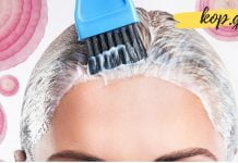 როგორ უწყობს ხელს ხახვი თმის ზრდას?