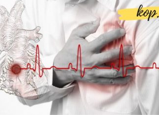 შეამცირეთ არტერიული წნევა ბუნებრივი საშუალებებით.ეს უნდა იცოდეთ!..