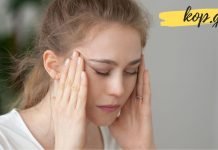 კოქტეილი რომელიც სამუდამოდ მოგიხსნით თავბრუსხვევას და ქრონიკულ დაღლილობას