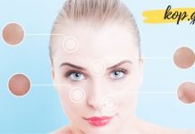 როგორ შევამციროთ ფორები სახეზე სახლის პირობებში?