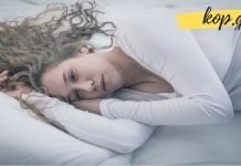 ათი ნიშანი იმისა, რომ თქვენს ორგანიზმში მაგნიუმის ნაკლებობაა… ეს ყველამ უნდა იცოდეს