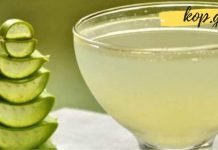 რატომ და როგორ უნდა გამოვიყენოთ ალოე ვერა 2 ტიპის დიაბეტის დროს?ამისთვის 7 მიზეზი არსებობს