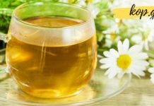 ეს წამალი მზადდება მხოლოდ 3 ინგრედიენტით, რომელიც მნიშვნელოვნად აუმჯობესებს ჯანმრთელობას!