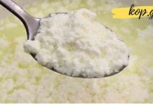 ლიმონიანი ხაჭო დაგეხმარებათ ნევროზული აშლილობისა და დეპრესიული მდგომარეობების დროს