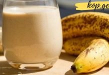 დალიეთ ეს კოქტეილი, თუკი გცვივათ თმა, გტყდებათ ფრჩხილები და ჩაგიშავდათ თვალები