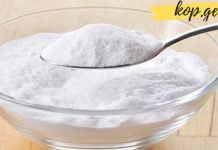 სოდის გამოყენების 16 წესი, რომელიც ყველას გამოადგება! ეს ყველაფერი აქამდე არ ვიცოდი…