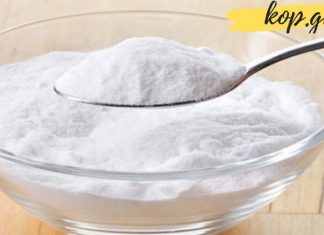 სოდის გამოყენების 16 წესი, რომელიც ყველას გამოადგება! ეს ყველაფერი აქამდე არ ვიცოდი…