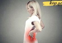 ჩვენს თირკმელებს თავადვე ვსპობთ – 9 ჩვევა, რომელიც სასწრაფოდ უნდა დაივიწყოთ!