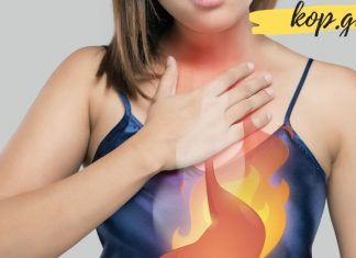 თუ გულძმარვა გაწუხებთ, მაშინ ეს საშუალებები დაგეხმარებათ მის მოხსნაში