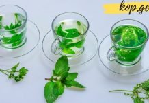 ეს შარდმდენი საშუალებები დაგეხმარებათ წონის დაკლებაში, ორგანიზმის წმენდასა და სხეულის დეტოქსიკაციაში