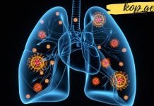 ჩუმი პნევმონიის 5 მაფრთხილებელი სიმპტომი! ეს ყველამ უნდა იცოდეს