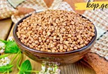 როგორ დავიკლოთ 10 კილო 1 კვირაში? წონაში დაკლების ყველაზე მარტივი და ეფექტური მეთოდი