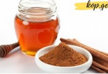 თაფლისა და დარიჩინის ჯადოსნური კომბინაცია სასწაულებს ახდენს ჩვენს სხეულში