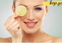 როგორ გამოვიყენოთ ლიმონი არასასურველი ლაქების მოსაშორებლად?