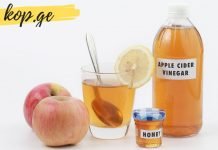 ამ სასწაულებრივ კომბინაციას შეუძლია განკურნოს მრავალი დაავადება, მათ შორის კიბო.