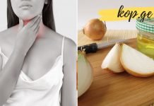 რის სამკურნალოდ შეიძლება გამოვიყენოთ ხახვი? ეს ინფორმაცია უდნა ვიცოდეთ…