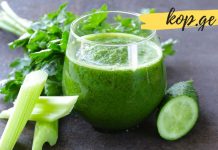 წონაში დაკლება 7 დღეში 7 ჭიქით: ეს მეთოდი აქრობს მუცლის ცხიმს! უძლიერესი რეცეპტი