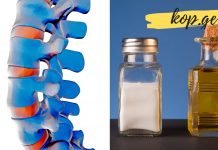 სცადეთ ეს ნარევი – და მოიცილეთ ტკივილი, რომელიც მრავალი წლის განმავლობაში გტანჯავთ!