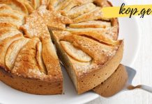 ვაშლის ნამცხვარი გერმანულად! ის მარტივად გამოსაცხობია და არაჩვეულებრივი გემო აქვს!