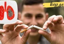თუ გინდათ სიგარეტის მოწევას დაანებოთ თავი, მაშინ ეს უნდა გააკეთოთ