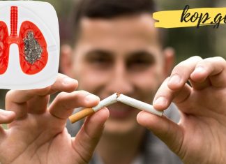 თუ გინდათ სიგარეტის მოწევას დაანებოთ თავი, მაშინ ეს უნდა გააკეთოთ