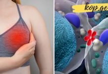 თუ ჰორმონალური ცვლილებები გაქვთ, მაშინ ეს უნდა მიიღოთ