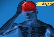 მასაჟი, რომელიც თავის ტკივილს საბოლოოდ აქრობს, როგორ ვუმკურნალოთ საკუთარ თავს