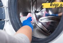 როგორ გავწმინდოთ სარეცხი მანქანა ჭუჭყისა და კირქვისგან 4 ნაბიჯში