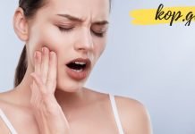 როგორ დავაღწიოთ თავი კბილის აუტანელ ტკივილს?