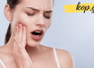 როგორ დავაღწიოთ თავი კბილის აუტანელ ტკივილს?