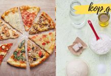 როგორ მოვამზადოთ უგემრიელესი პიცის ცომი 10 წუთში