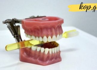 4 უტყუარი მეთოდი პირიდან უსიამოვნო სუნის გასაქრობად. წაიკითხეთ და გათავისუფლდით!