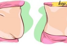 გსურთ მოიშოროთ ჩამოკიდებული მუცელი? დალიეთ ეს დღეში ორჯერ, ერთი კვირის განმავლობაში!