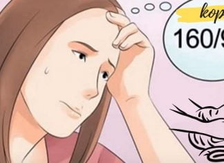 5 წუთის განმავლობაში არტერიული წნევის შემცირების ყველაზე ეფექტური გზა!