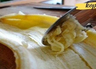 ამის წაკითხვის შემდეგ, აღარასდროს გადააგდებთ ბანანის ქერქს! რაში გვეხმარება იგი?