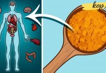 ეს სანელებელი ყველა დაავადების განკურნებაში დაგეხმარებათ – უბრალოდ მოადუღეთ და დალიეთ როგორც ჩაი!